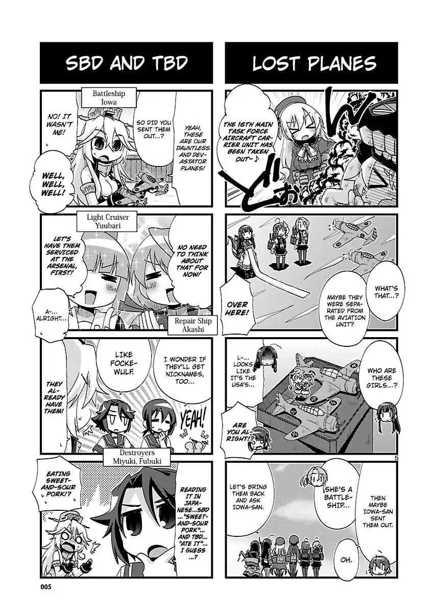 Kantai Collection - Kankore - 4-koma Comic - Fubuki, Ganbarimasu! Chapter 147 5